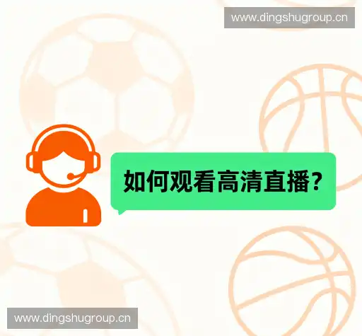 疑问解答库